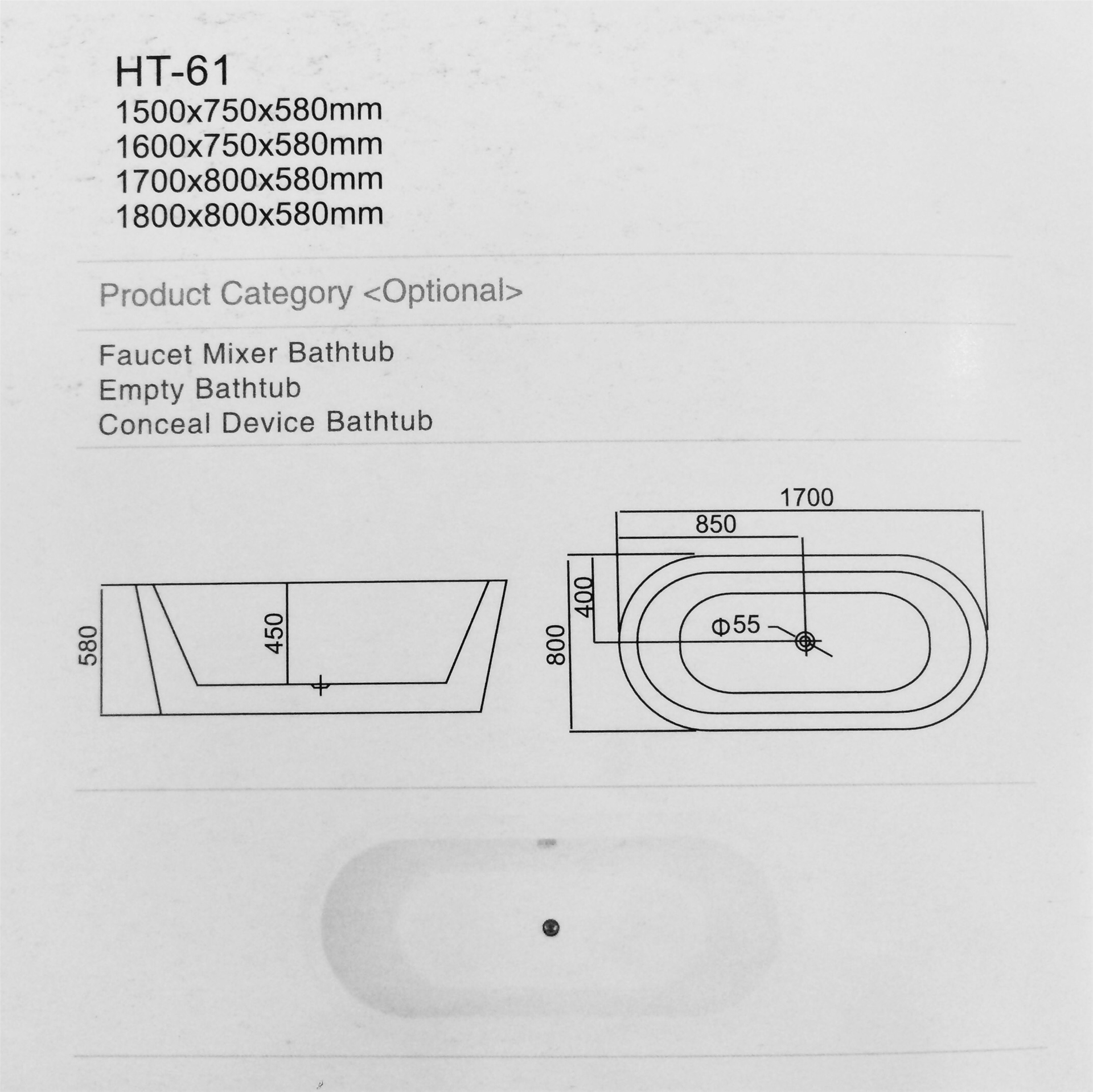 BỒN TẮM NGHỆ THUẬT DAROS HT-61