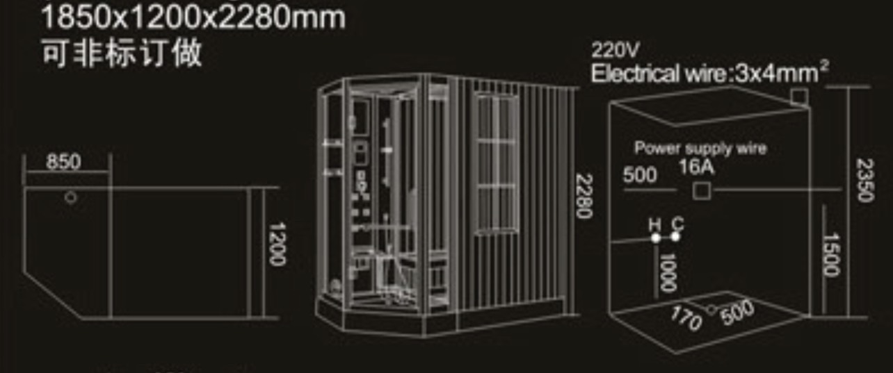 PHÒNG XÔNG HƠI KẾT HỢP KW-8883